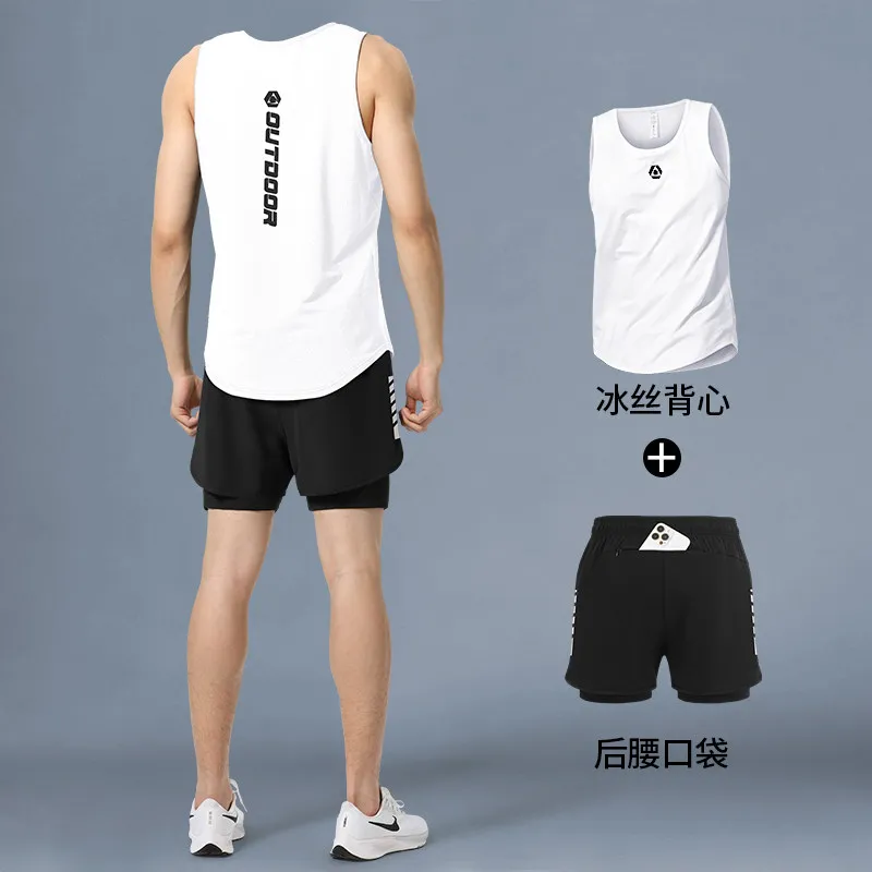 Running Gear Tank - Men's Ice Silk Cooling Tank Top