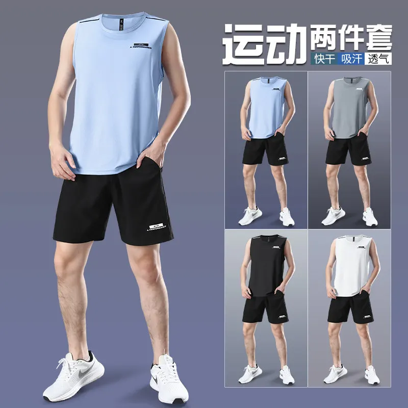 Running Gear Tank - Men's Marathon Running Set - Quick-Dry