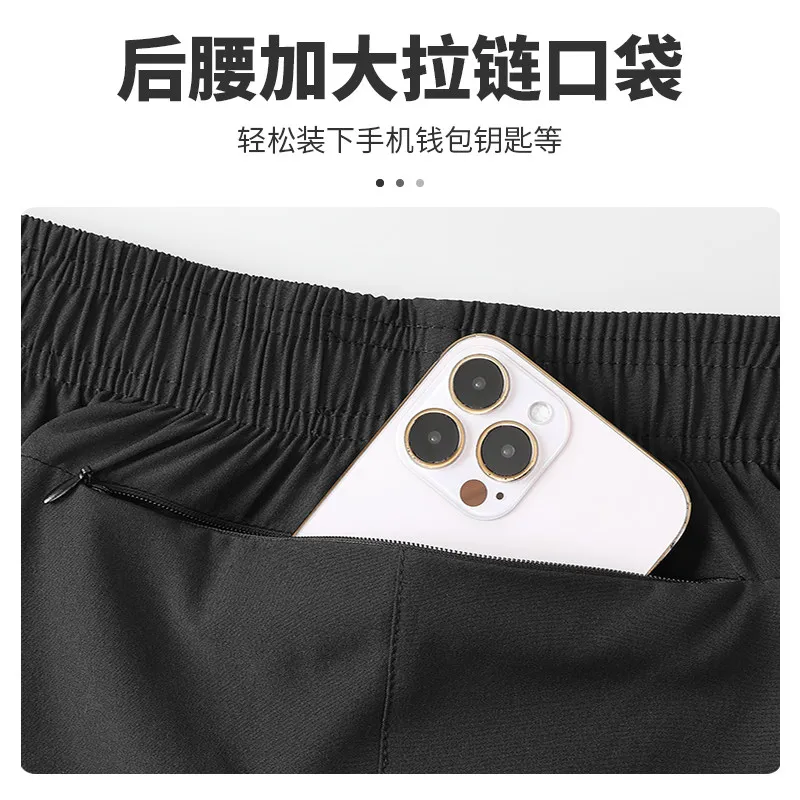 Men's Ice Silk Cooling Tank To - Running Gear Tank review and price