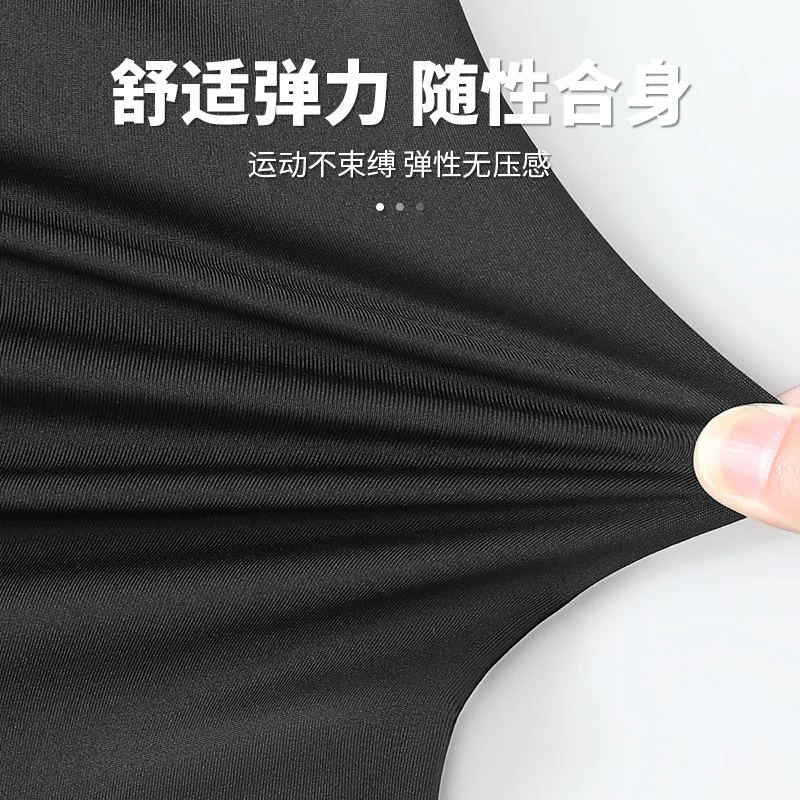Men's Ice Silk Cooling Tank To - Running Gear Tank review and price