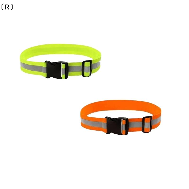 〔R〕Adjustable Elastic Reflecti - Running Visibility Gear review and price