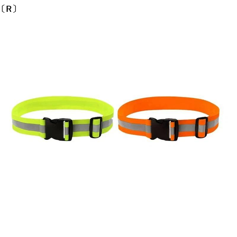 〔R〕Adjustable Elastic Reflecti - Running Visibility Gear review and price