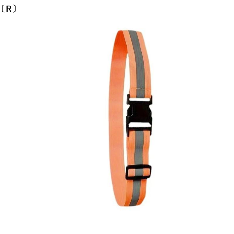 〔R〕Adjustable Elastic Reflecti - Running Visibility Gear review and price