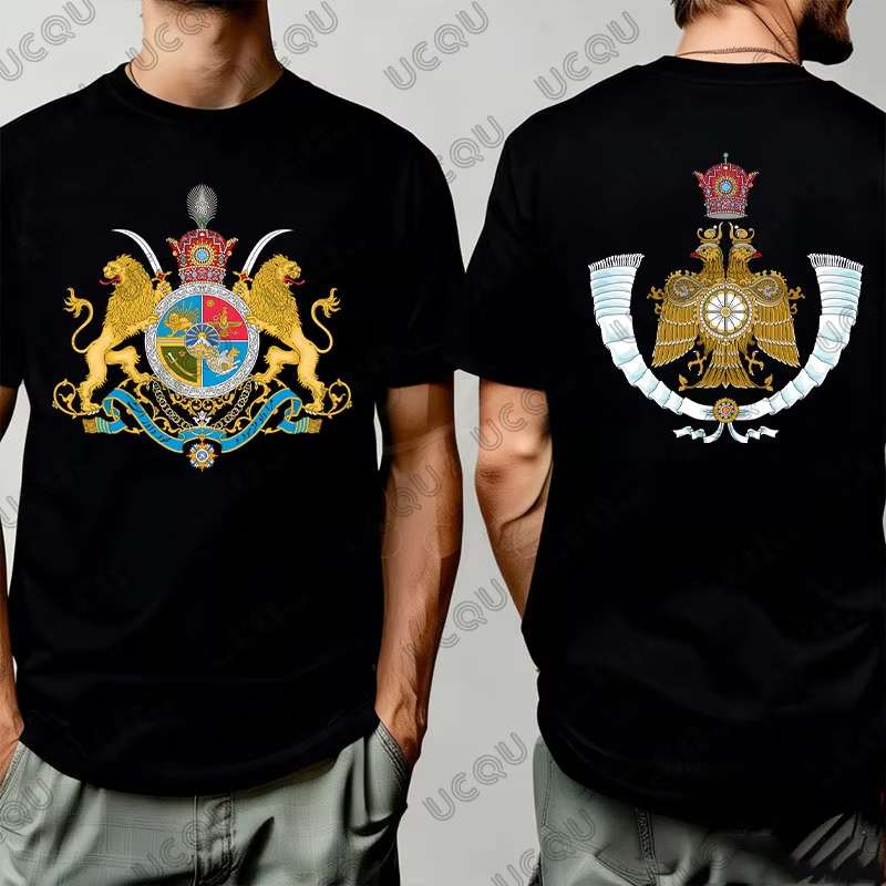 Imperial Coat of Arms of Iran  - Running Gear For Kids review and price